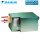 Daikin BPMKS 967 A2 Verteilerbox für Split/Sky Air für 1 bis 2 Innengeräte
