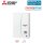 Mitsubishi Electric ERPX-YM9D Hydromodul Kühlen/Heizen Heizstab 9,0 kW 400 Volt