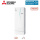 Mitsubishi Electric EHPT30X-VM2D Speichermodul nur Heizen 300 Liter Heizstab 9,0 kW 400 Volt
