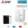 Mitsubishi Electric Set 7.21 PUZ-WM50VHA + ERPX-YM9D Monoblock-Wärmepumpe + Hydromodul K/H 5,0 kW