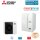 Mitsubishi Electric Set 7.22 PUZ-WM60VAA + ERPX-YM9D Monoblock-Wärmepumpe + Hydromodul K/H 6,0 kW