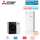 Mitsubishi Electric Set 8.34 PUZ-WM112YAA + ERPT20X-VM2D Monoblock-Wärmepumpe+Speichermodul K/H 11kW