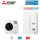 Mitsubishi Electric Set 9.11 SUZ-SWM40VA + ERSD-YM9D Wärmepumpe + Hydromodul Kühlen/Heizen 4,0 kW