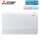 Mitsubishi Electric i-LIFE2 SLIM 370 Eco-Konvektor | Raumgröße 28 - 33 m² | Heizen | Kühlen