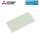 Mitsubishi Electric P-50HF2-E Hochleistungsfilter (EU-M6 Klasse)  für VL-50SR2-E