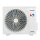 Sinclair SOH-24BIT Außengerät 7,0 kW für 1 Innengerät | 70 - 75 m² - R32