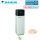 Daikin Altherma 3 R ECH2O EHSXB08P50E 508 Hydromodul mit Speicher 500 Liter und Bivalenzfunktion
