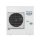 Panasonic U-6LZ2E8 VRF Aussengerät für bis zu 12 Innengeräte 15,5 kW R32 400V