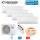 Sinclair Set 4 Wandgeräte RAY 2,7/3,2 kW 3 x SIH-09BIR + SIH-12BIR3 + MV-E28BI2 R32 Klimaanlage