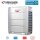 Sinclair SDV5-400EA3P Außengerät mit Wärmerückgewinnung (3-Leiter) VRF 40,0 kW 400V