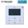 Sinclair SWC-120G Gruppenfernbedienung für SDV5 VRF Innengeräte