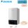 Daikin Altherma 3 R W EBBH16D9W Hydromodul nur Heizen mit Heizstab 9 kW 400 Volt