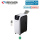 Sinclair AMC-14P Mobile Klimaanlage Kühlen + Heizen 4,0 kW für 1 Raum mit 40 - 45 m² | R290