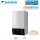 Daikin Altherma 3 R W EBBX16D9W Hydromodul Heizen u. Kühlen mit Heizstab 9 kW 400 Volt