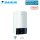 Daikin Altherma 3 H MT W ETBH12E6V Hydromodul mit 6 KW Heizstab nur Heizen WiFi