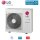 LG ZRUN040GSS0 Mini VRF Außengerät Multi V S 12 kW R32