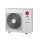 LG ZRUN040GSS0 Mini VRF Außengerät Multi V S 12 kW R32