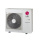 LG ZRUN060GSS0 Mini VRF Außengerät Multi V S 15 kW R32