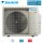 Daikin 4MXM80A2V1B8 8,0 kW Multi-Split Außengerät für bis zu 4 Innengeräte | R32