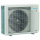 Daikin 4MWXM52A9 Multi+ Außengerät für Warmwasser und Klimatisierung 5,2 kW | 6,8 kW