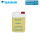 Daikin Rotex Solarfluid CORACON 162052-RTX 20 Liter
