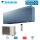 Daikin Set FTXJ25AS + RXJ25A WiFi Emura Wandgerät Silber + Außengerät 2,5 kW 1 Raum 25 - 30 m²