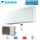 Daikin Set FTXJ35AW + RXJ35A WiFi Emura Wandgerät Mattweiß + Außengerät 3,4 kW 1 Raum 35 - 40 m²