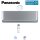 Panasonic CS-XZ25CKEW Wandgerät Etherea WiFi Silber 2,5 kW für 1 Raum | 20 - 25 m² -  R32