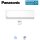 Panasonic CS-Z25YKEA Wandgerät Professional 2,5 kW - für EDV-Räume | 25 - 30 m² | R32