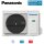 Panasonic CU-Z25YKEA Außengerät 2,5 kW für 1 Innengerät | 25 - 30 m² - R32