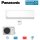 Panasonic Set CS-Z25YKEA + CU-Z25YKEA WiFi Professional Wandgerät für EDV-Räume | 25 - 30 m² 2,5 kW