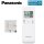 Panasonic CZ-RWS3 + CZ-RWRY3 Infrarot-Fernbedienung für Deckenkassetten
