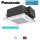 Panasonic S-50PY3E 4-Wege-Deckenkassette mit Blende CZ-KPY4 5,0 kW