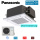Panasonic Set S-25PY3E 4-Wege Deckenkassette Euroraster + Blende CZ-KPY4 + U-25PZ3E5 2,5 kW R32
