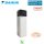 Daikin Altherma 3 H MT ECH2O ETSH12P50E Hydrobox mit Speicher 500 Liter nur Heizen