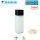 Daikin Altherma 3 H MT ECH2O ETSH12P30E Hydrobox mit Speicher 300 Liter nur Heizen