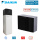 Daikin Altherma 3 H MT ECH2O EPRA12EW1 + ETSHB12P50E Wärmepumpe+Hydromodul biva Speicher 500L 12kW