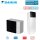 Daikin Altherma 3 R F Set ERLA14DW1 + EBVX16S23D9W Wärmepumpe + Hydromodul mit Speicher 230L HS 9 kW