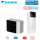 Daikin Altherma 3 R F Set ERLA16DW17 + EBVX16S18D9W Wärmepumpe + Hydromodul mit Speicher 180L HS 9kW