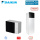 Daikin Altherma 3 R F Set ERLA16DW17 16kW + EBVH16S23D9W Wärmepumpe+Hydromodul/Speicher 230L HS 9 kW