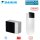 Daikin Altherma 3 R F Set ERLA14DW1 14kW + EBVZ16S23D9W Wärmepumpe+Hydromodul/Speicher 230L HS 9kW