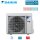 Daikin Altherma 3 R ERGA04EV7 Serie 07 Wärmepumpe Außengerät 4,5 kW R32 | Heizen | Kühlen