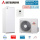 Mitsubishi Heavy Hydrolution Set FDCW71VNX-A + HMA100-S Wärmepumpe + Hydromodul/Speicher 180L R410A