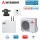 Mitsubishi Heavy Hydrolution Set FDCW71VNX-A+HSB100+CPD11 25M/65+RC-HY20 Wärmepumpe+Hydromodul+Pumpe+FB