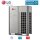 LG Multi V 5 ARUM080LTE6 VRF Klimaanlagen Außengerät für 13 Innengeräte 22 kW