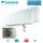 Daikin Set 2 Wandgeräte Emura WiFi 2,3/2,4 kW - FTXJ20AW + FTXJ25AW + Außengerät  2MXM50A2V1B(9/8)