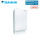 Daikin Altherma R Hybrid Wärmepumpen-Innengerät EHYHBH05AV32 - 5,0 kW nur Heizen
