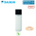 Daikin Altherma 3 R ECH2O EBSH11P50D Hydromodul mit Speicher 500 Liter nur Heizen