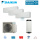 Daikin 4MWXM52A9 Multi+ Set 3 x WiFi Stylish Wandgeräte FTXA20CW + Warmwassertank 120L EKHWET120BV3