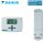 Daikin EKRTR Funk-Raumthermostat für Altherma 3